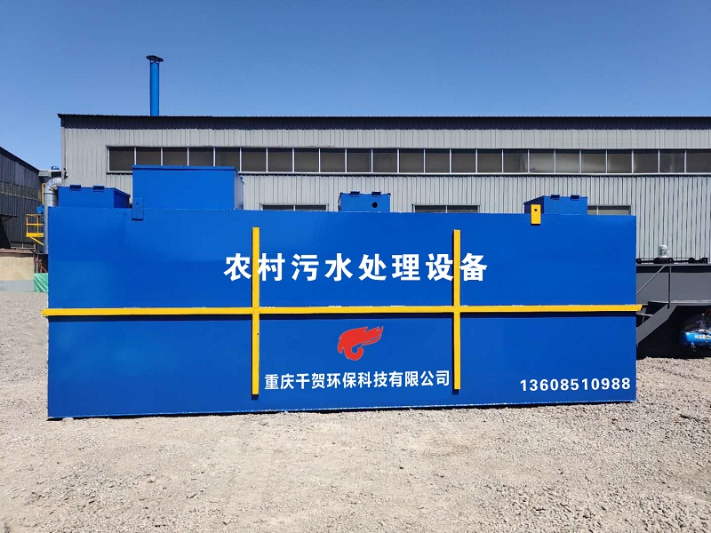 廠房一角