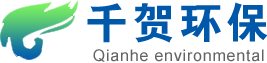辦公樓污水處理設(shè)備-生活污水處理-醫(yī)院污水處理|生活污水處理|農(nóng)村污水處理-重慶千賀環(huán)?？萍加邢薰?></a></h1>
<h2>污水處理自動化高新企業(yè)
<p>設(shè)計、研發(fā)、生產(chǎn)、系統(tǒng)集成、安裝與運維一站式服務(wù)</p>
</h2>
<div   id=